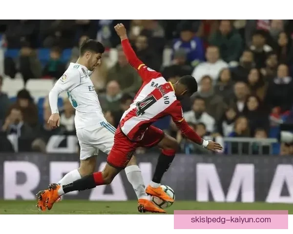 西甲加时赛表现稳健，球队顽强拼搏展现竞争力